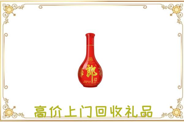 若羌附近回收红花郎