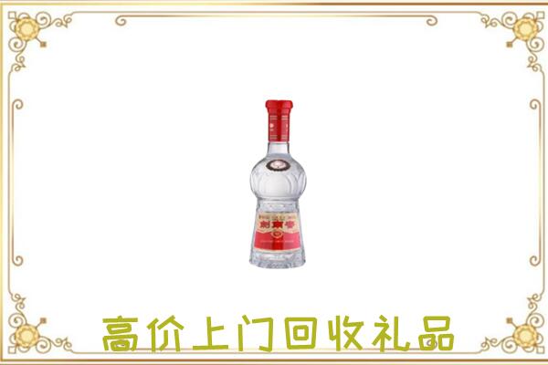 若羌附近回收剑南春
